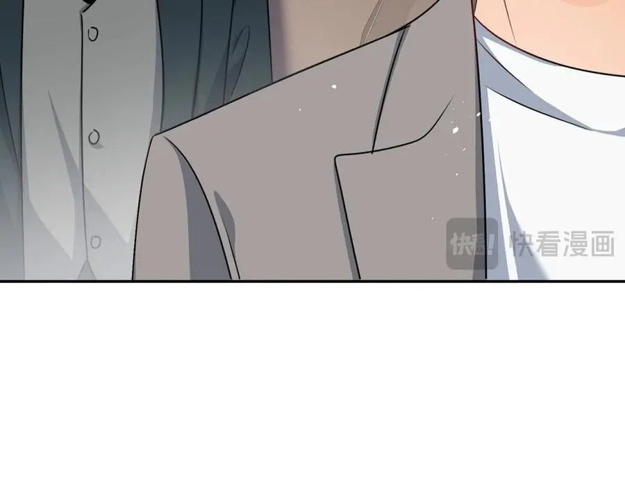 第117话吃醋啦83