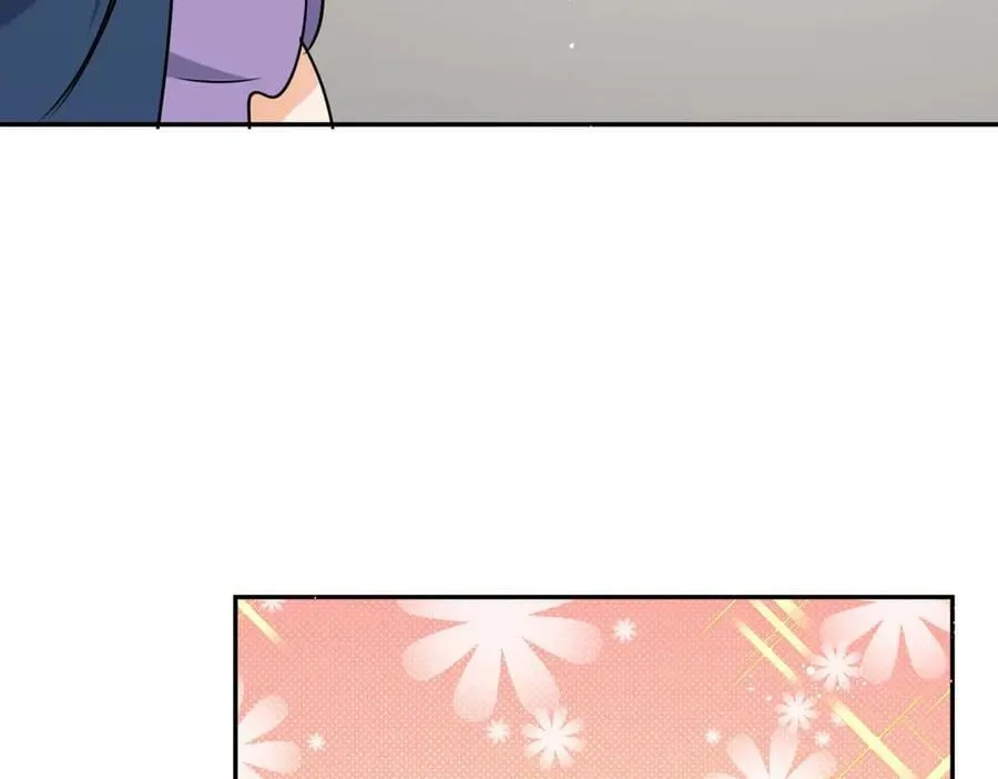 第117话吃醋啦56