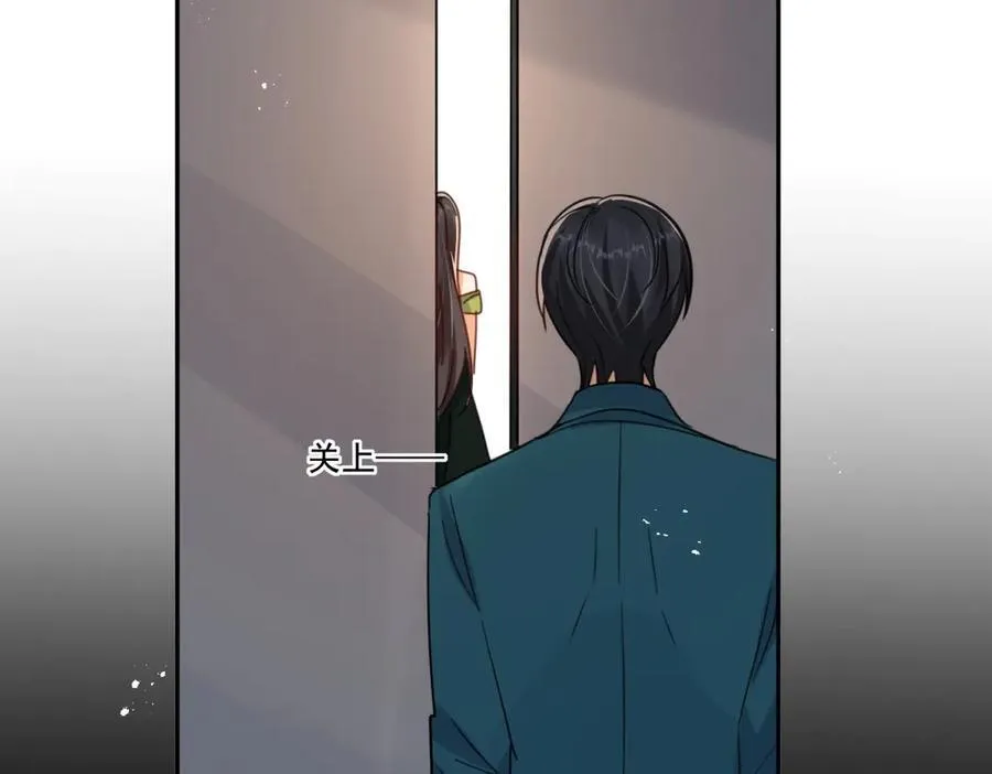 第109话 我该拿你怎么办76