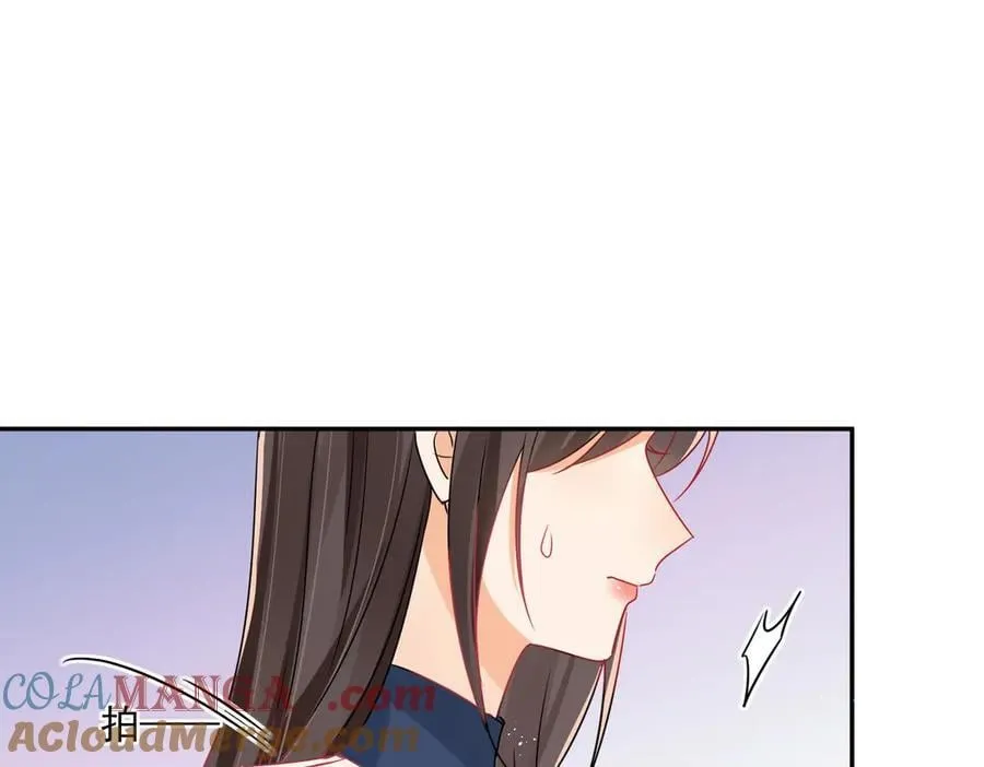 第117话吃醋啦3