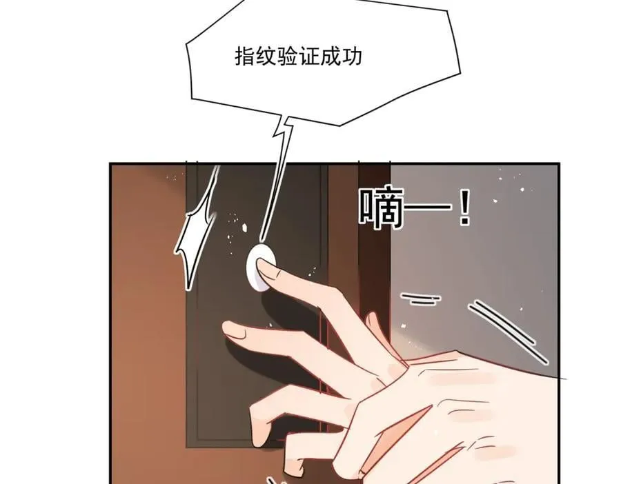 第113话 我来验货64