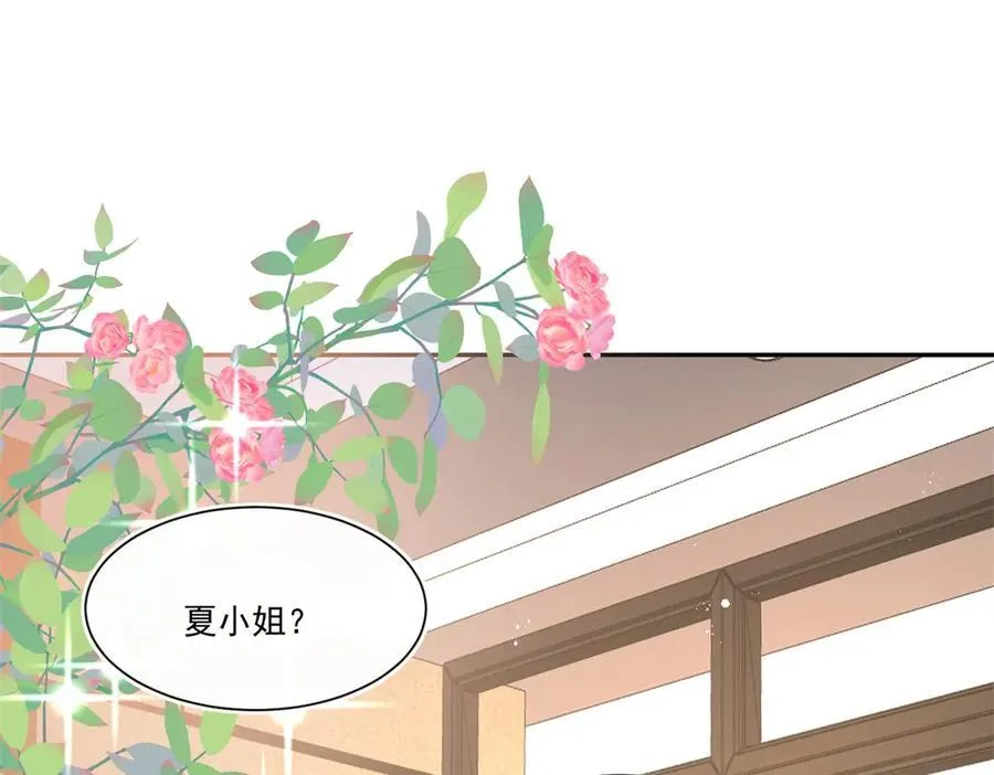 第114话 救救我吧23