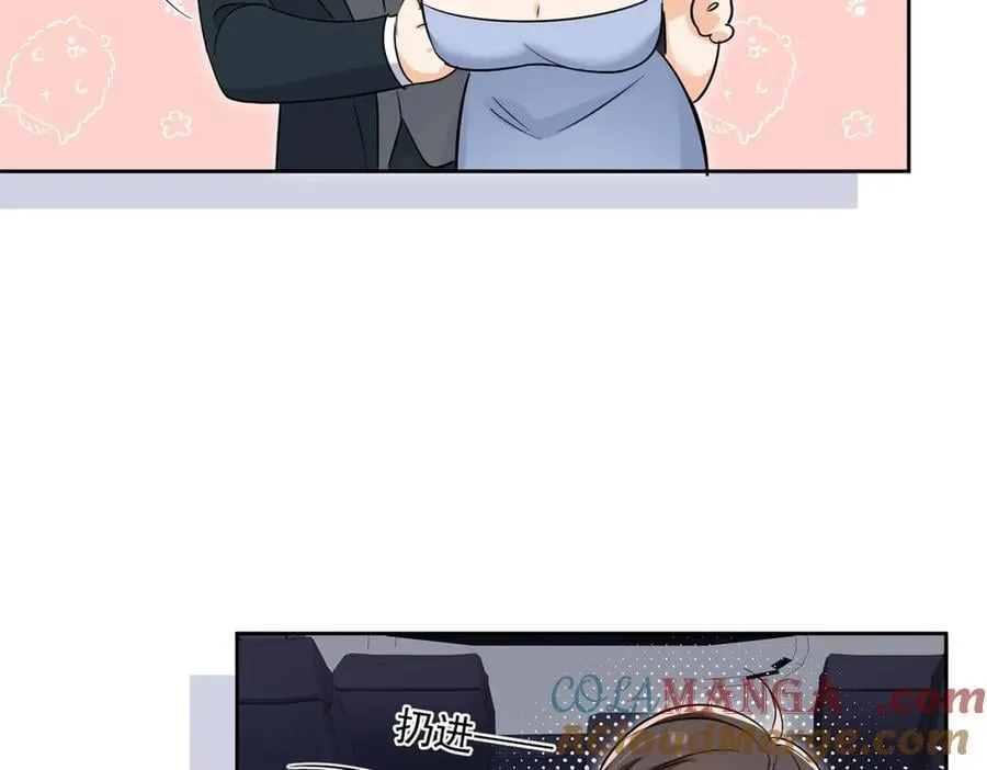 第119话 神秘人是他？！44