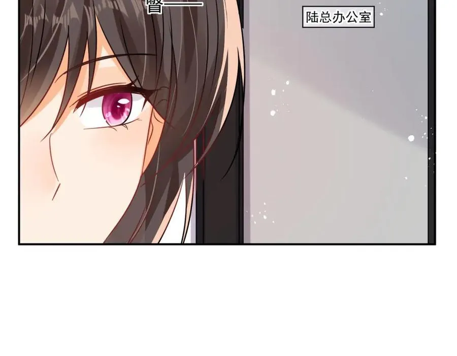 第110话 今晚我送她回家7