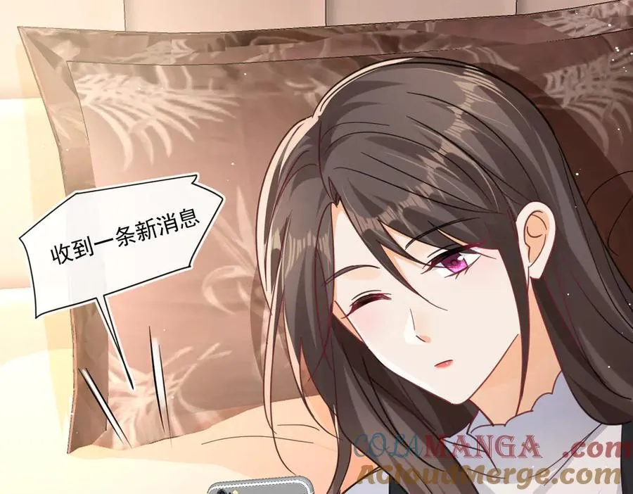 第111话又梦到陆兆和了？60