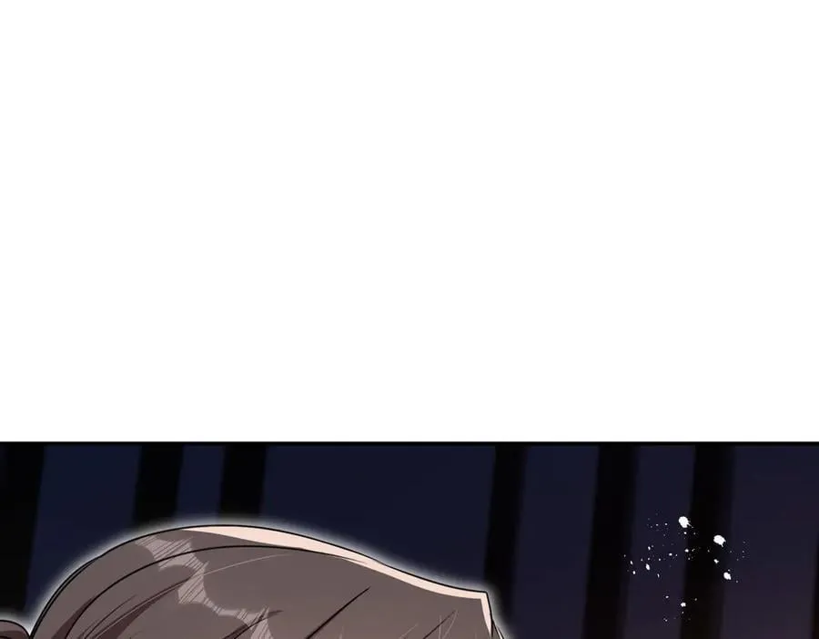 第118话 定情信物？82
