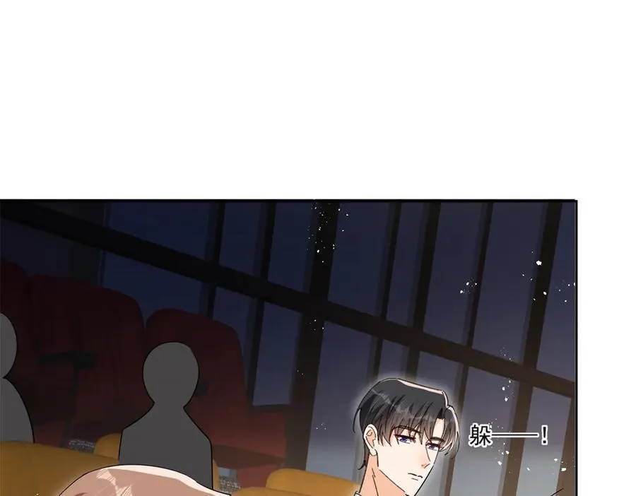 第119话 神秘人是他？！6