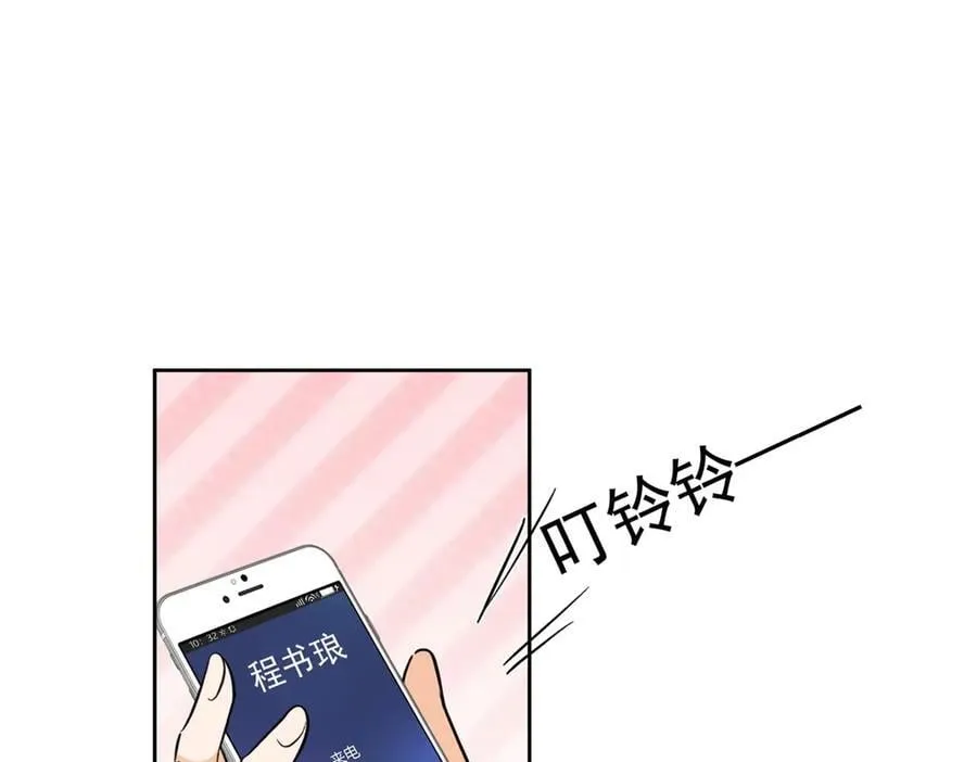 第119话 神秘人是他？！61