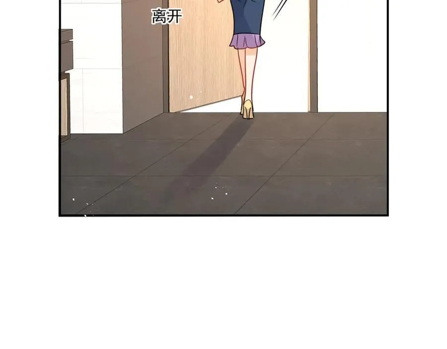 第114话 救救我吧14