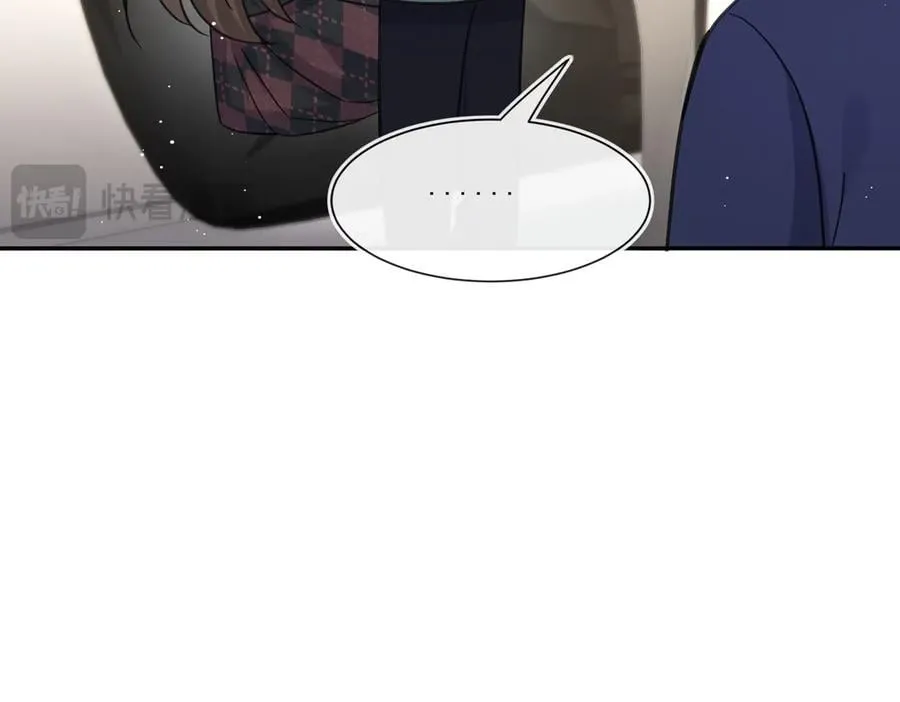 第111话又梦到陆兆和了？19