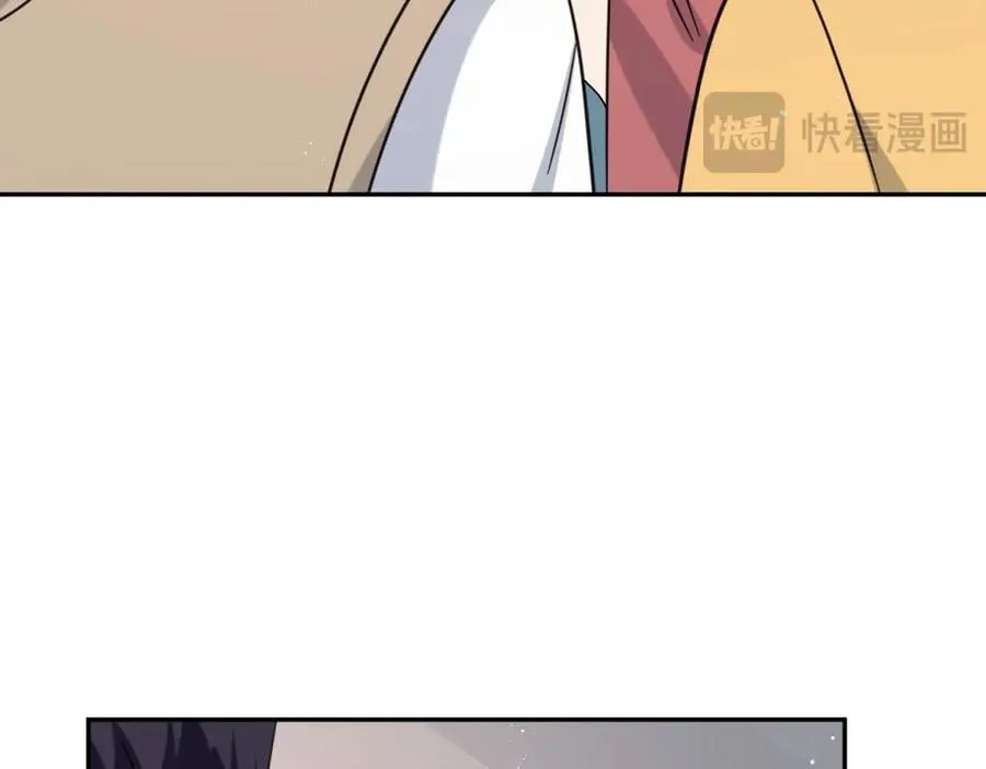 第116话 我暴露了？13