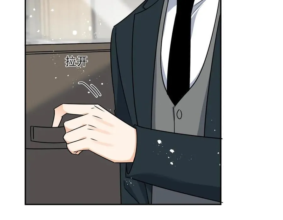 第117话吃醋啦85