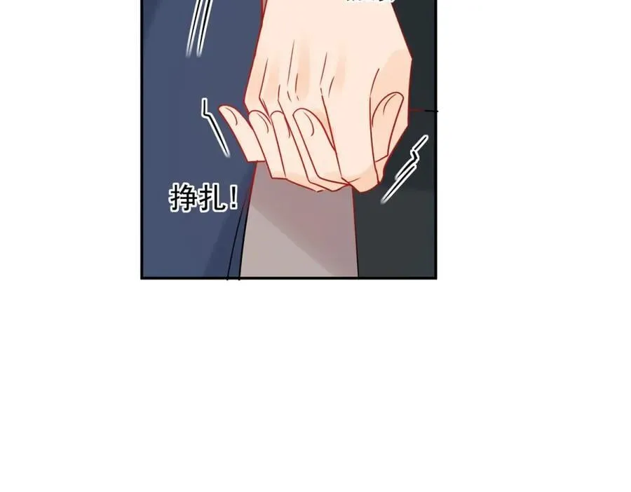 第116话 我暴露了？23