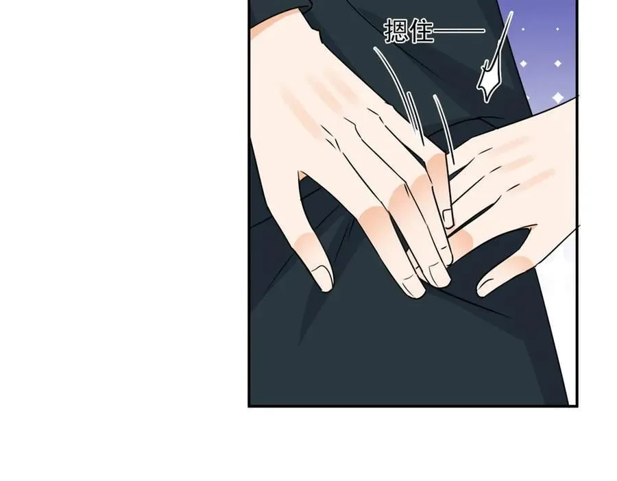 第118话 定情信物？67