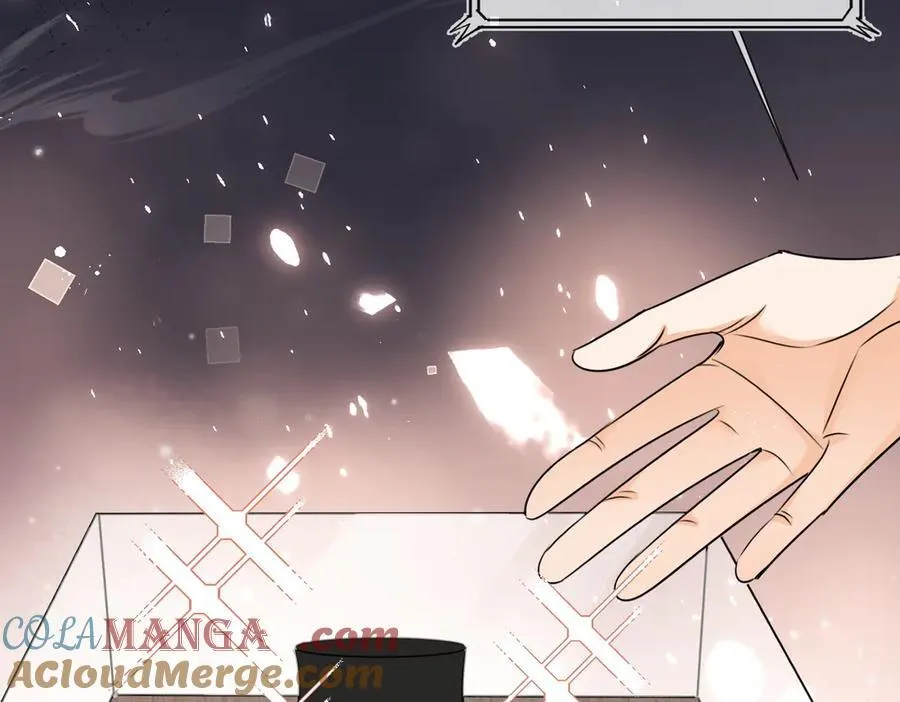 第118话 定情信物？78