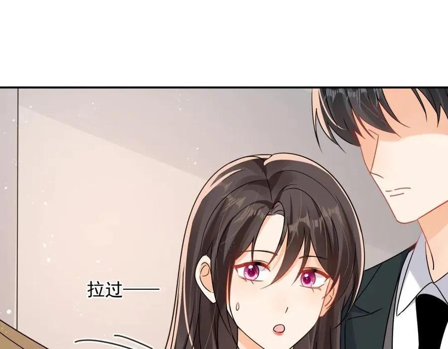 第116话 我暴露了？16