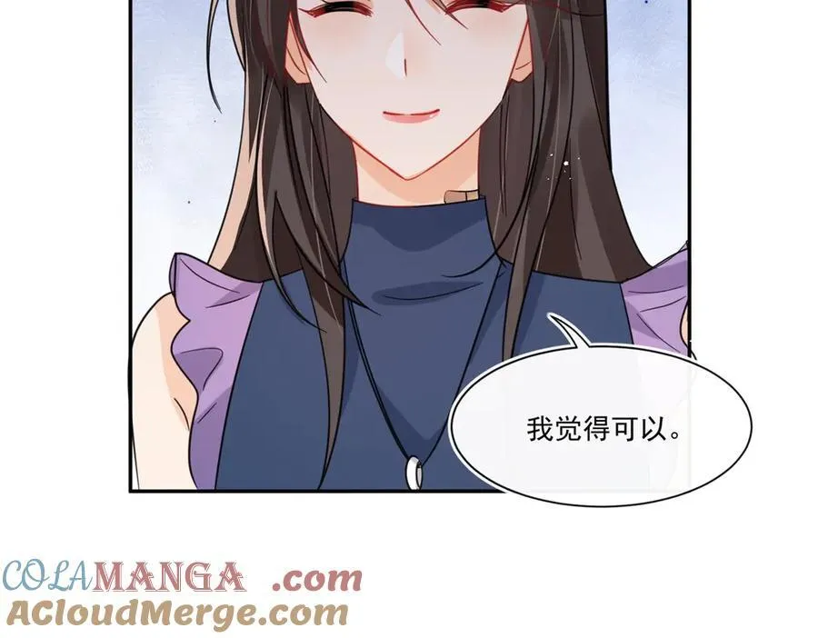 第114话 救救我吧36
