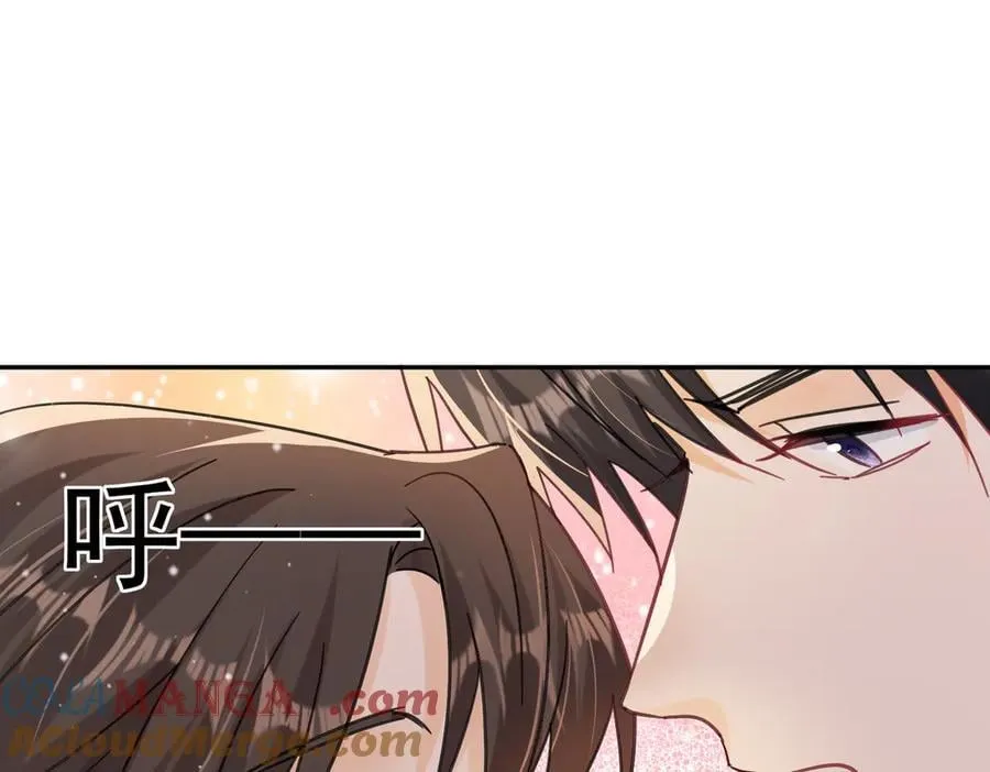 第111话又梦到陆兆和了？36