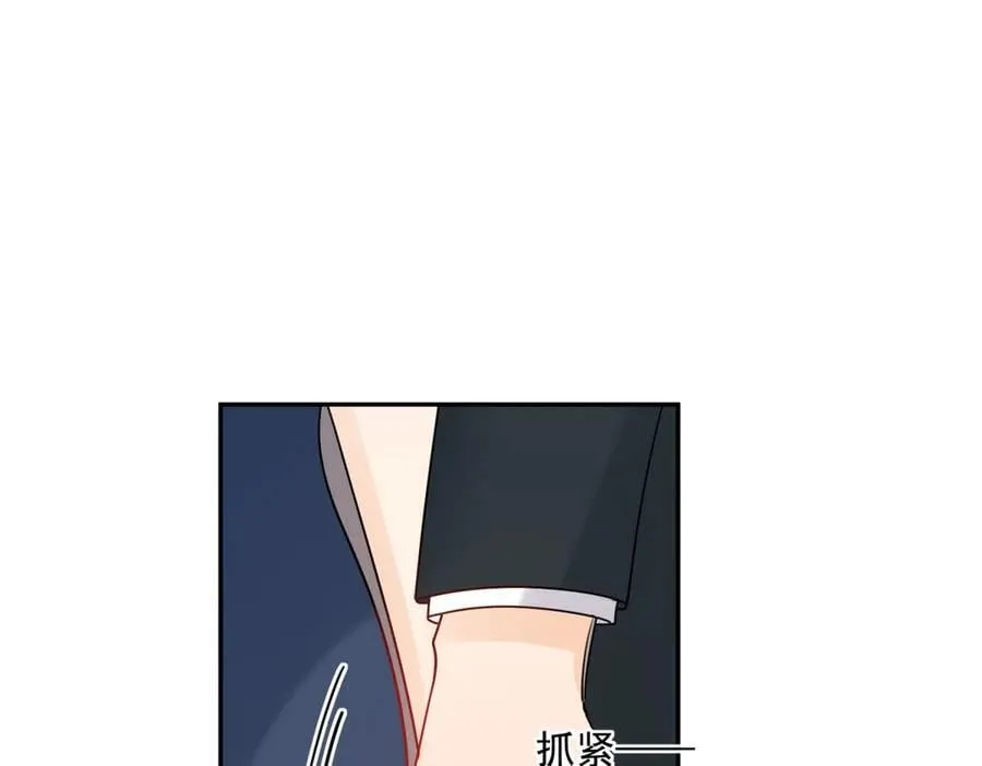 第116话 我暴露了？22