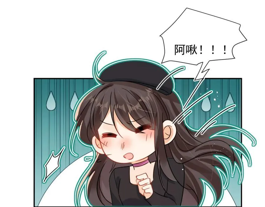 第113话 我来验货26