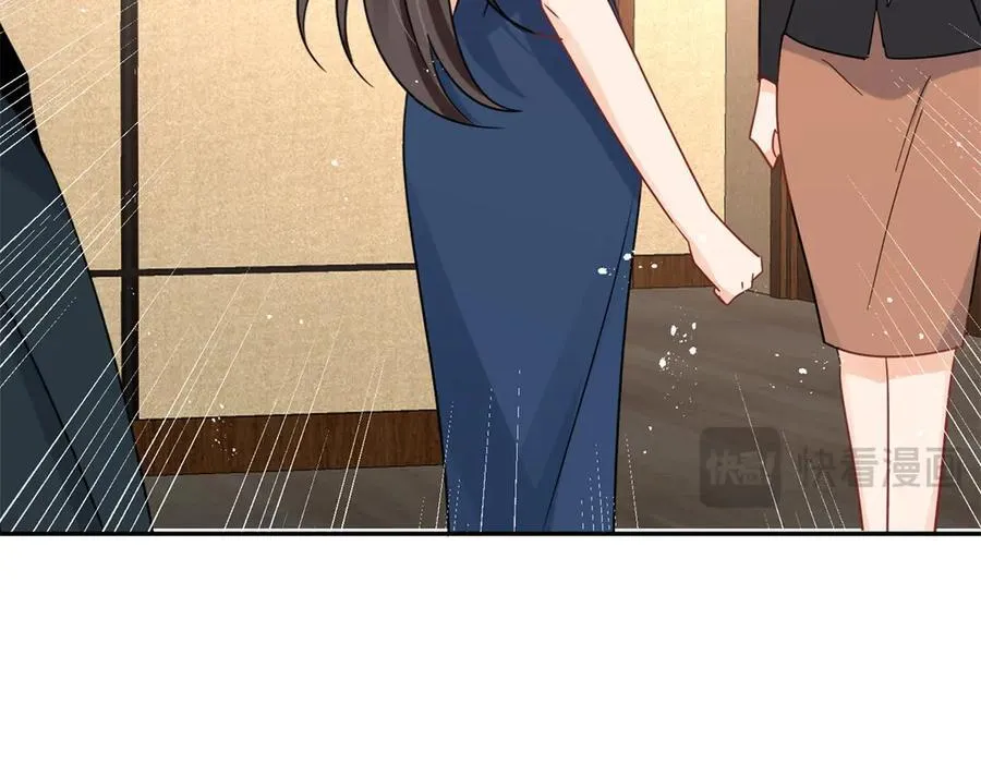 第116话 我暴露了？92
