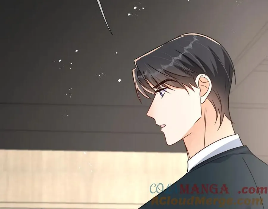 第117话吃醋啦87