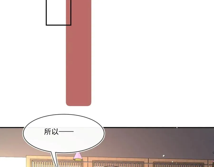 第114话 救救我吧46