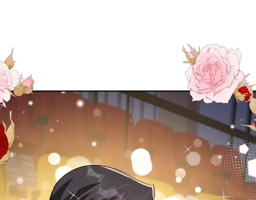 第118话 定情信物？73