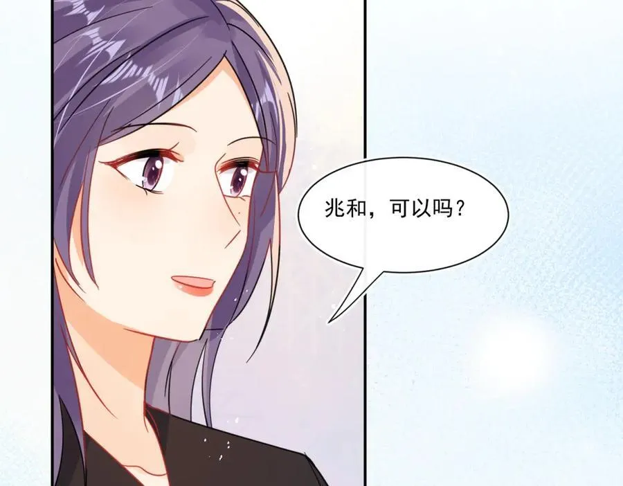 第114话 救救我吧56
