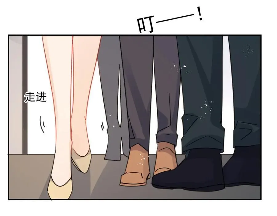 第116话 我暴露了？10