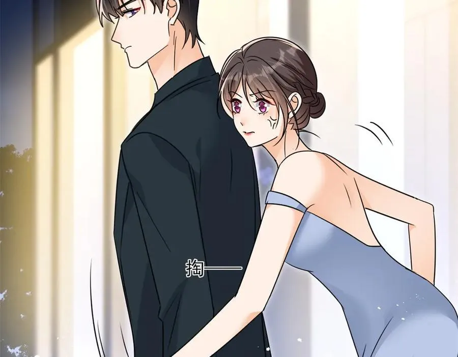 第119话 神秘人是他？！41
