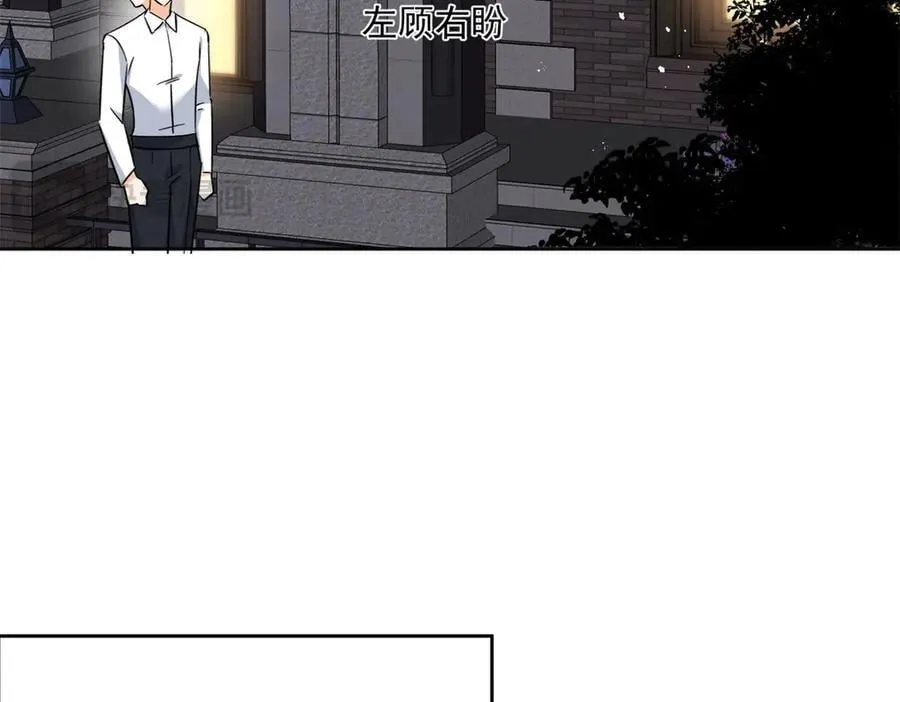 第119话 神秘人是他？！70