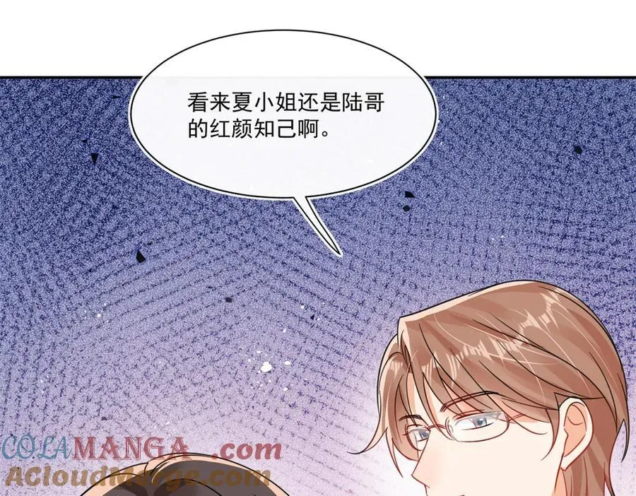 第114话 救救我吧30