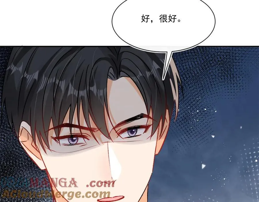 第109话 我该拿你怎么办36