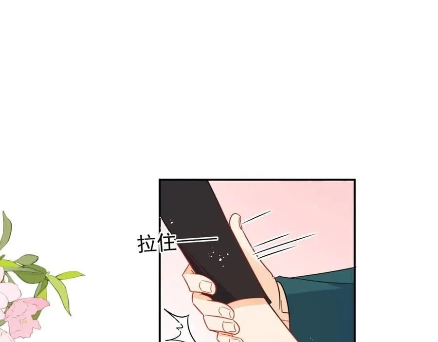 第113话 我来验货46