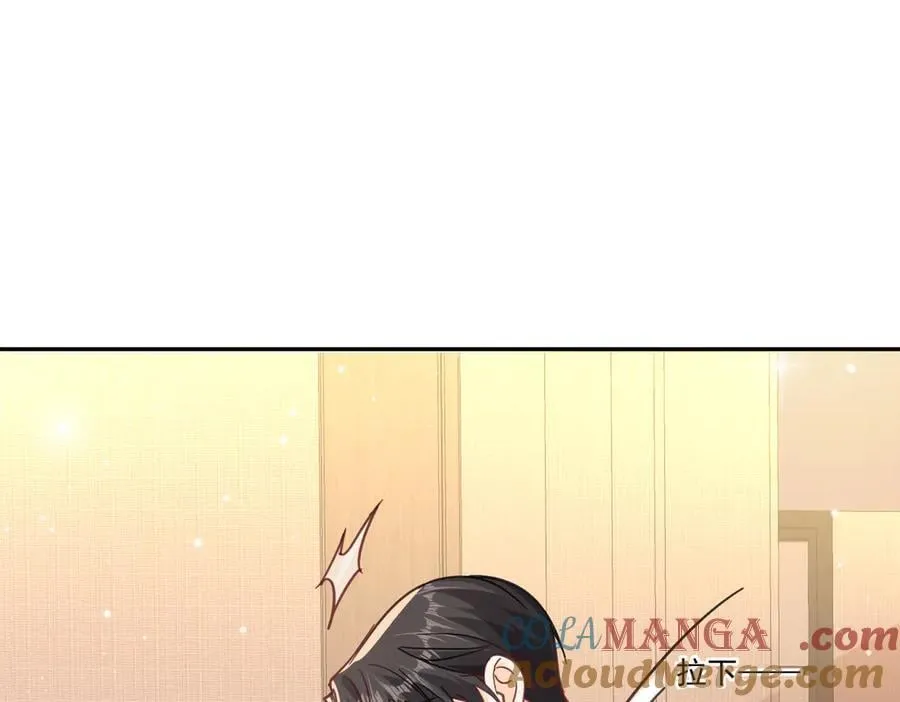 第111话又梦到陆兆和了？39