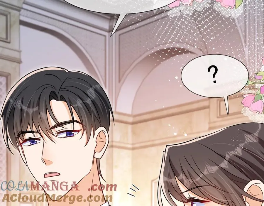 第118话 定情信物？33