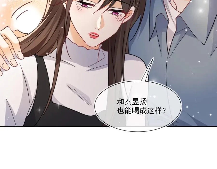 第111话又梦到陆兆和了？35