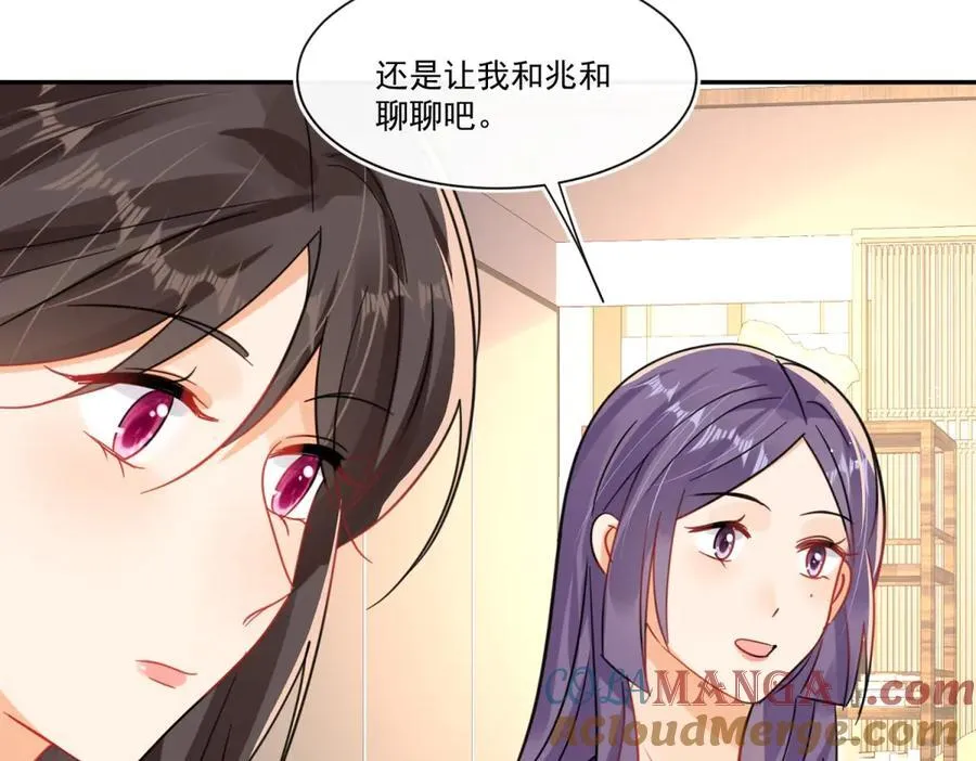 第114话 救救我吧54