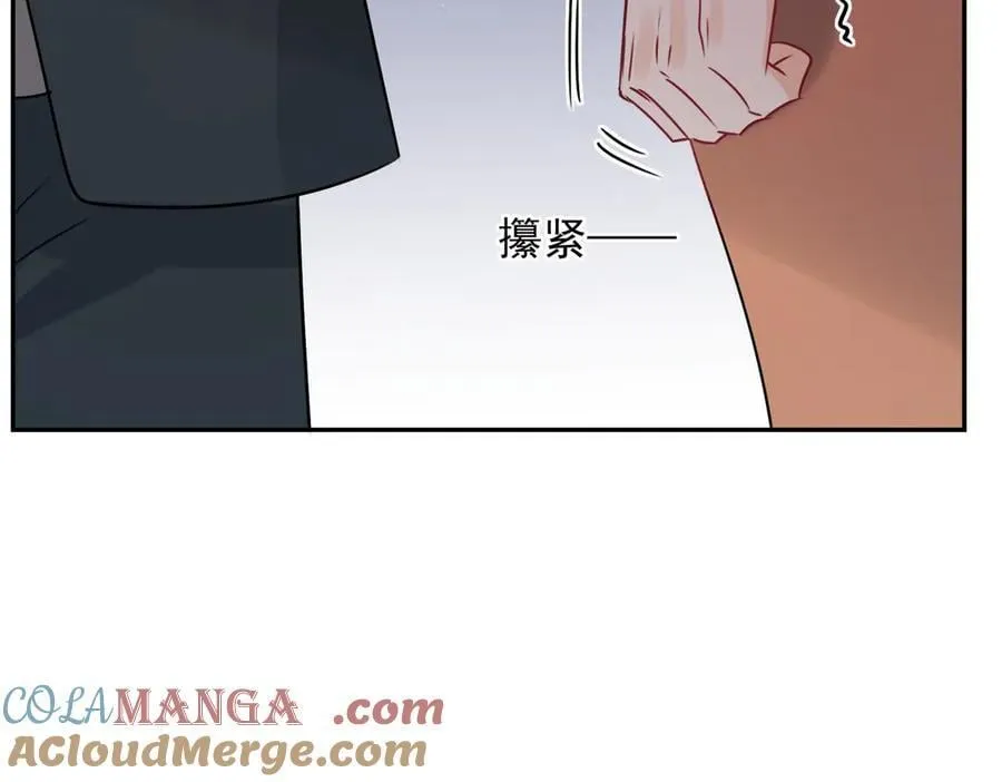 第117话吃醋啦18