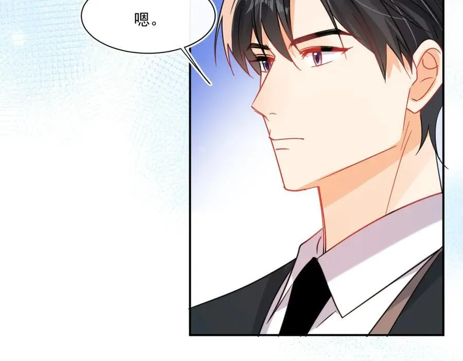 第114话 救救我吧58