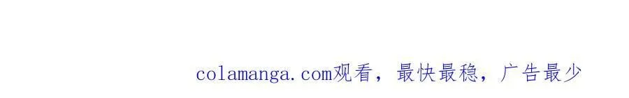 第110话 今晚我送她回家82