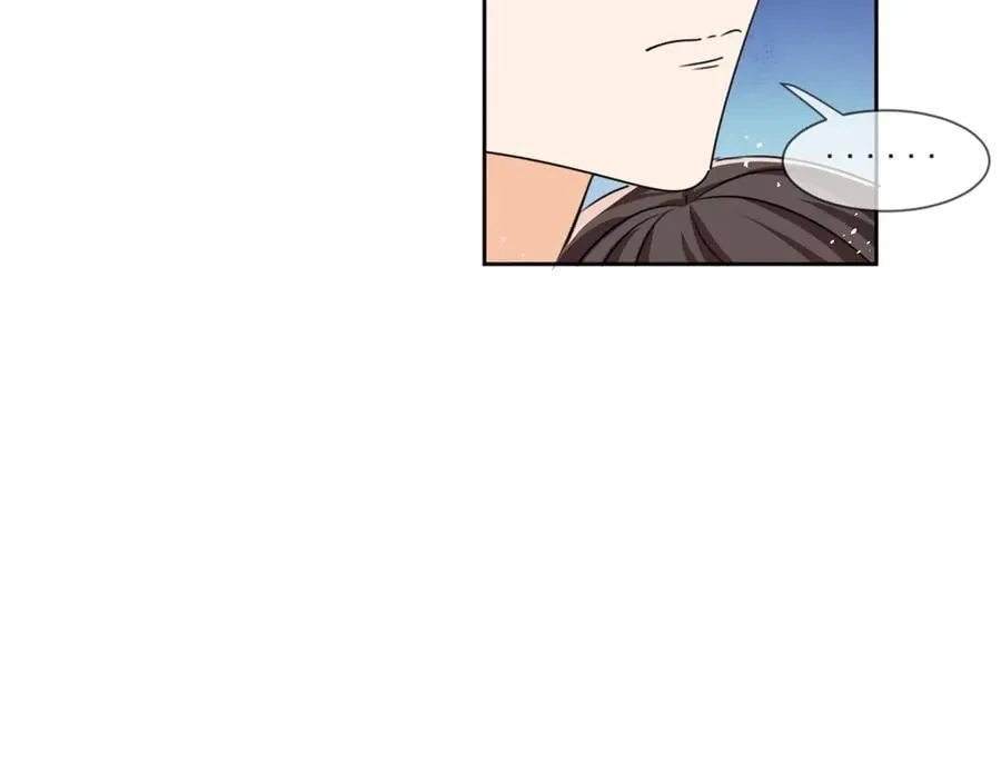 第119话 神秘人是他？！9