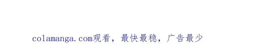第111话又梦到陆兆和了？91