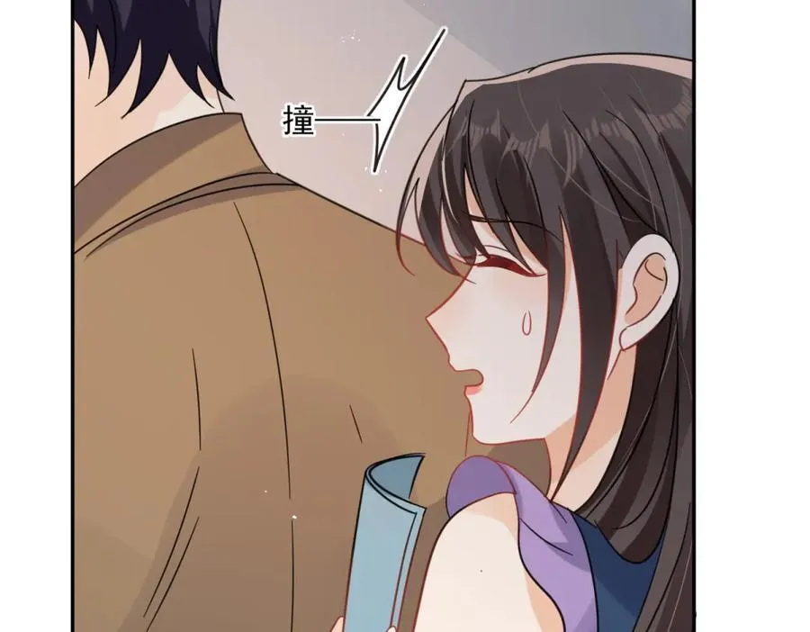 第116话 我暴露了？14