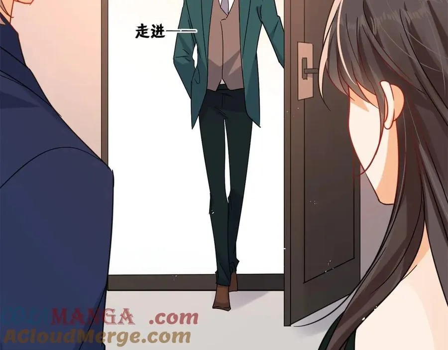 第109话 我该拿你怎么办15