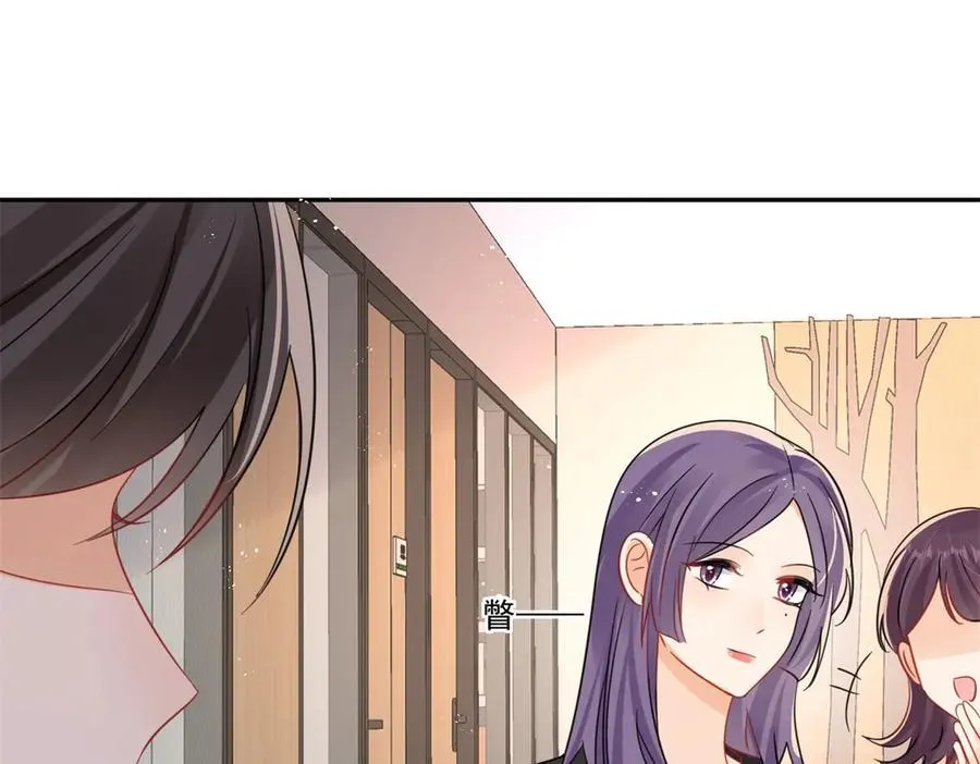 第115话 故意恶心我？41