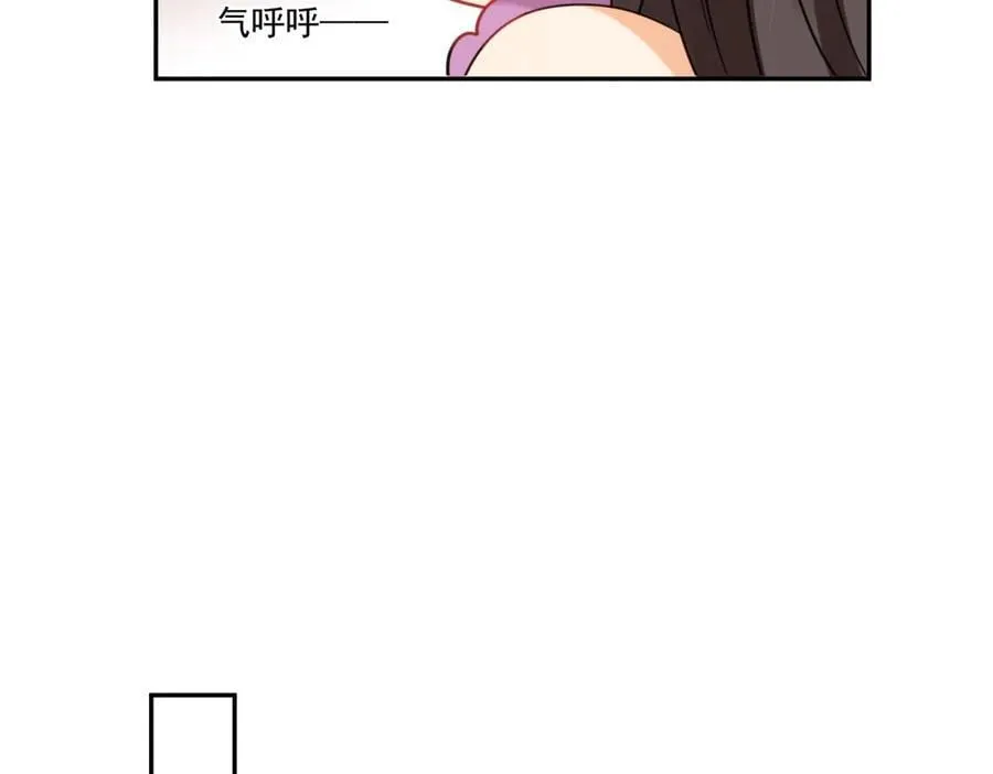 第114话 救救我吧44