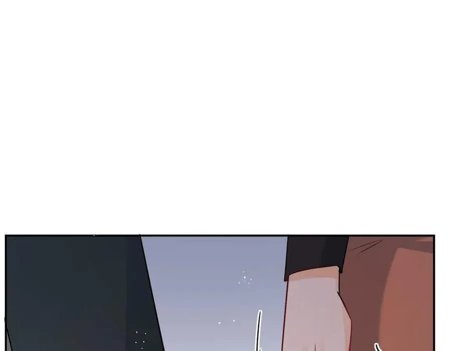 第117话吃醋啦17
