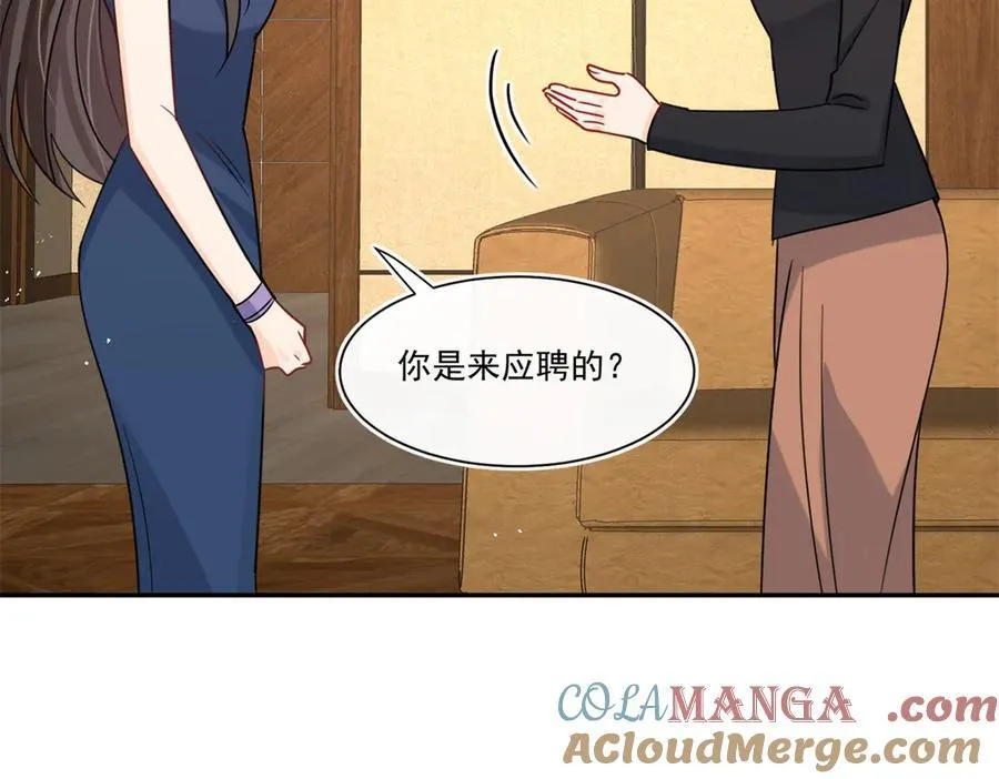 第114话 救救我吧27